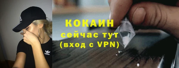 a pvp Беломорск